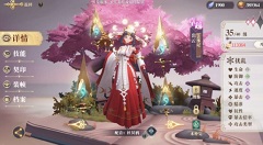 幻书启世录角色排行怎么样?幻书启世录角色强度排行与萌新入坑攻略