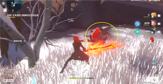 原神忍冬之树怎么解锁？原神忍冬之树解锁方法一览