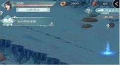 江湖悠悠铁门钥匙怎么获得 江湖悠悠铁门钥匙获得方式一览