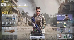 使命召唤手游ICR配件怎么搭配 使命召唤手游ICR配件选择推荐