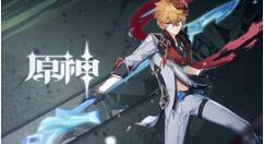 原神忍冬之树怎么供奉 原神忍冬之树供奉详解