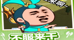 等我去喊人赵云怎么获得 赵云碎片获得来源有哪些