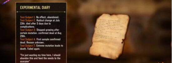 使命召唤手游僵尸模式彩蛋位置详解 使命召唤手游僵尸模式彩蛋位置在哪里