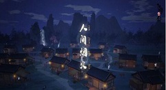 江湖悠悠武学材料怎么获得 江湖悠悠武器材料获得方式一览