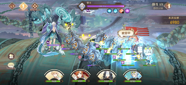 食物语孽龙boss怎么打？食物语龙吟化雨boss孽龙阵容打法解析