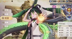 幻书启世录6-15挂机怎么打?幻书启世录超无脑30级阵容挂机打法解析