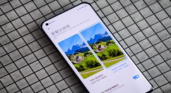 小米11屏幕刷新率多少 小米11屏幕刷新率介绍