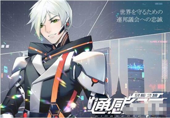 通感纪元英雄强弱分析 通感纪元最强英雄排行榜