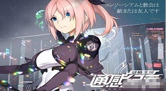 通感纪元英雄强弱分析 通感纪元最强英雄排行榜