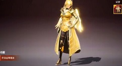 和平精英炽羽金尊怎么获得？和平精英炽羽金尊套装获取方法预测