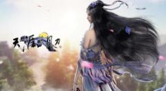 天涯明月刀手游怎么免费转职?天涯明月刀手游免费转职攻略