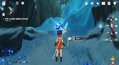 原神山中之物覆雪之路碎片怎么解冻？原神山中之物任务覆雪之路碎片解冻攻略