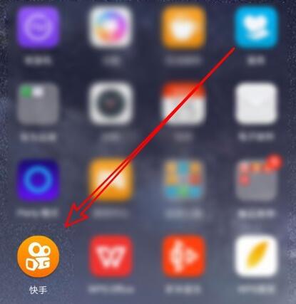 快手如何清除送出礼物记录?快手删除送出礼物记录方法