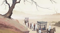 江湖悠悠武器剑格属性是什么 江湖悠悠武器剑格属性介绍