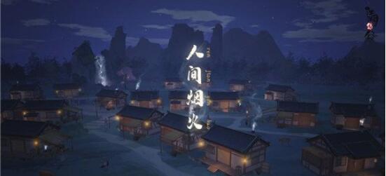 江湖悠悠聚义卫职位有什么用 江湖悠悠聚义卫职位介绍攻略