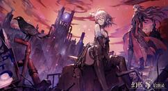 幻书启世录幻星辰墟第十层怎么打？幻书启世录幻星辰墟第十层打法攻略