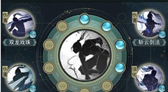 江湖悠悠天信技能是什么 江湖悠悠天信技能强度解析