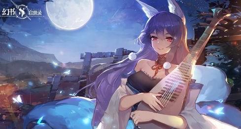 幻书启世录婴宁好感度礼物有哪些？幻书启世录婴宁好感度礼物介绍