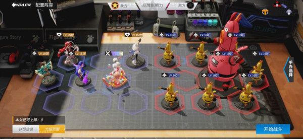 高能手办团不洁之罪魂体怎么打？高能手办团不洁之罪魂体攻略