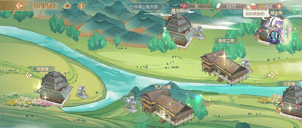 食物语山鬼疑云攻略大全 食物语山鬼疑云线索对应木匣位置地点一览