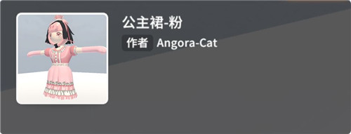 人类跌落梦境手游全皮肤图鉴 人类跌落梦境全皮肤展示及获取方法