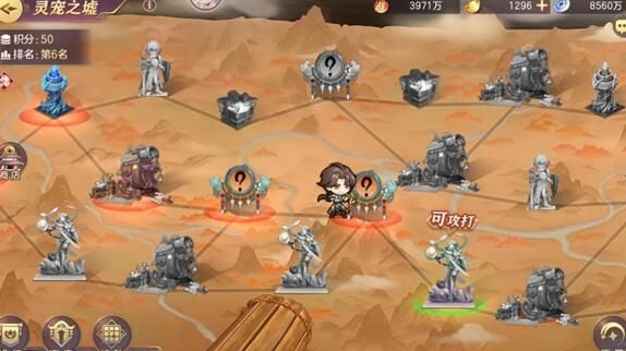 三国志幻想大陆灵宠之墟如何打 三国志幻想大陆灵宠之墟打法攻略