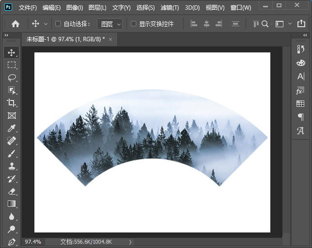 Photoshop怎么把图片变成扇形？Photoshop把一张图片变成扇形图片教程