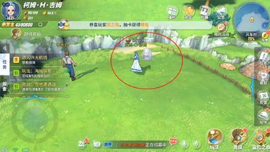 航海王热血航线风车村探索攻略 航海王热血航线风车村隐藏剧情攻略