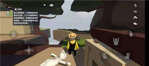 人类跌落梦境拆除怎么过关 人类跌落梦境拆除通关攻略