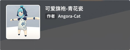 人类跌落梦境手游全皮肤图鉴 人类跌落梦境全皮肤展示及获取方法