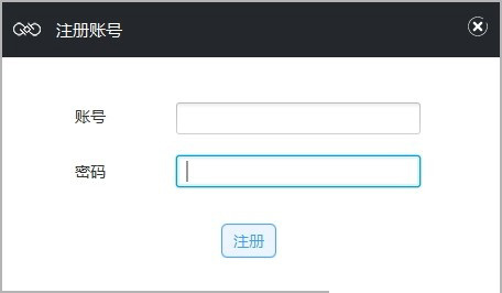 万联路路通怎么使用 万联路路通简单使用方法