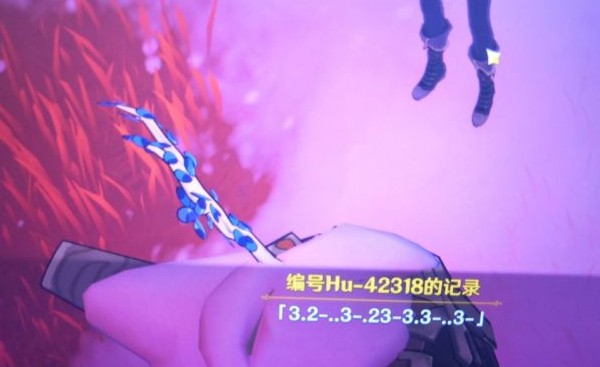 原神雪山独眼小宝残存密码是什么？原神9个独眼小宝残存密码答案解析