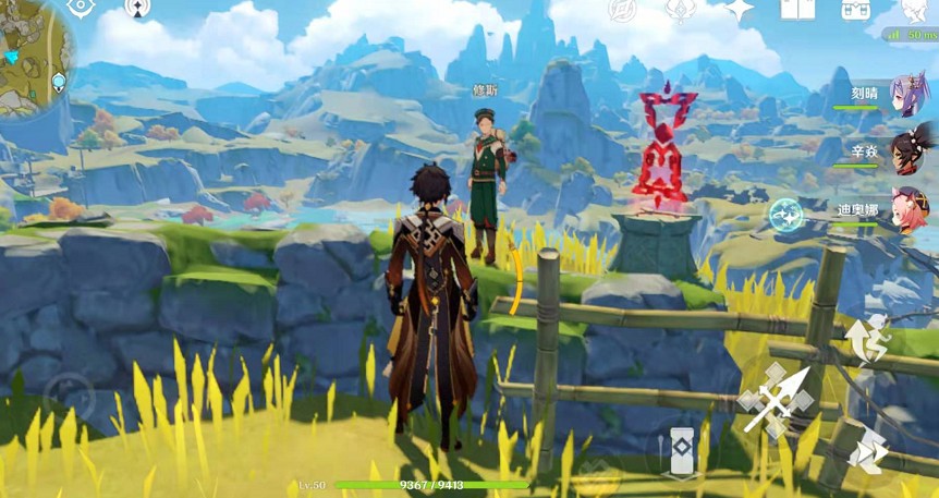 原神修斯在哪？原神飞行挑战修斯出现位置介绍