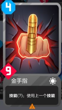 2047手游新手入门攻略 2047手游新手怎么玩