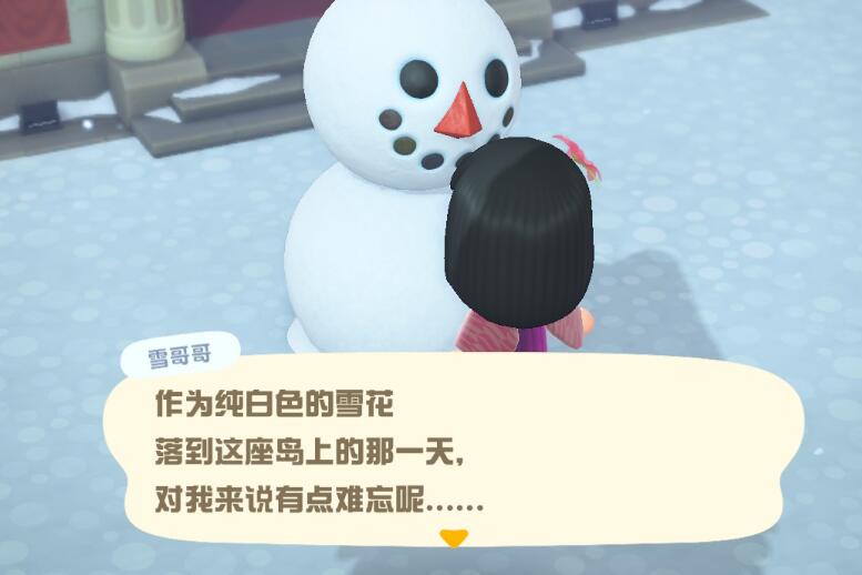 集合啦动物森友会怎么制作完美雪人？集合啦动物森友会制作完美雪人方法