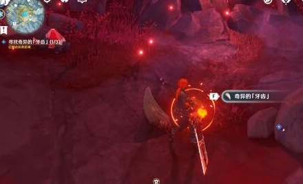 原神腐殖之牙奖励如何获取 原神腐殖之牙奖励获取攻略