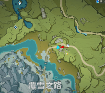 《原神》雪山迷踪任务如何完成 原神雪山迷踪任务攻略
