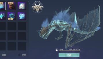 妄想山海孵化的宠物在哪 妄想山海孵化宠物位置