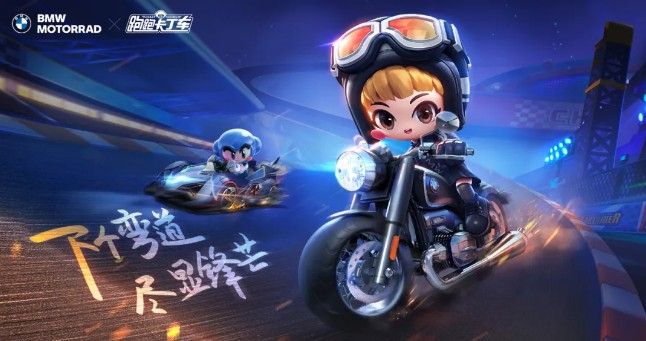 跑跑卡丁车手游bmwr18摩托怎么得?跑跑卡丁车手游bmwr18摩托获得​攻略