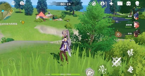 原神猎鹿急送任务怎样快速完成?原神猎鹿急送任务流程详解及技巧分享