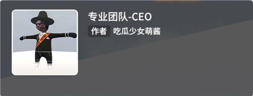 人类跌落梦境手游全皮肤图鉴 人类跌落梦境全皮肤展示及获取方法