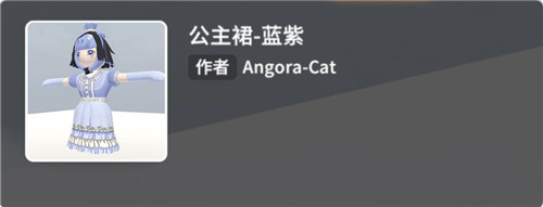 人类跌落梦境手游全皮肤图鉴 人类跌落梦境全皮肤展示及获取方法