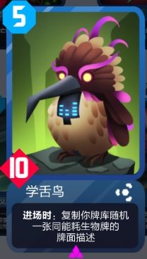 2047手游新手入门攻略 2047手游新手怎么玩