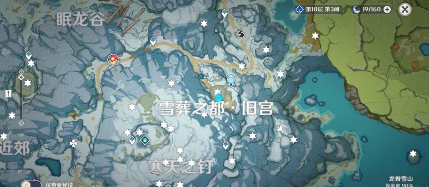 原神七天神像下面的机关怎么破解？原神七天神像下面的机关破解方法