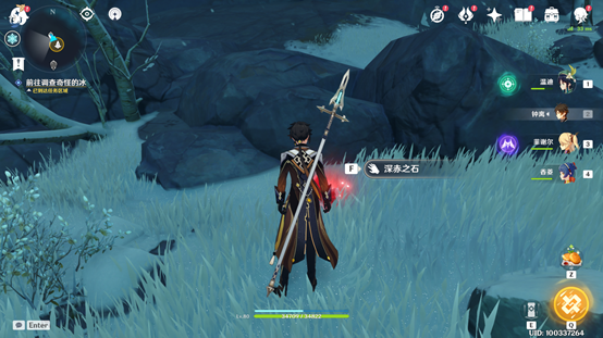 原神雪山碎片位置在哪 原神雪山碎片位置大全