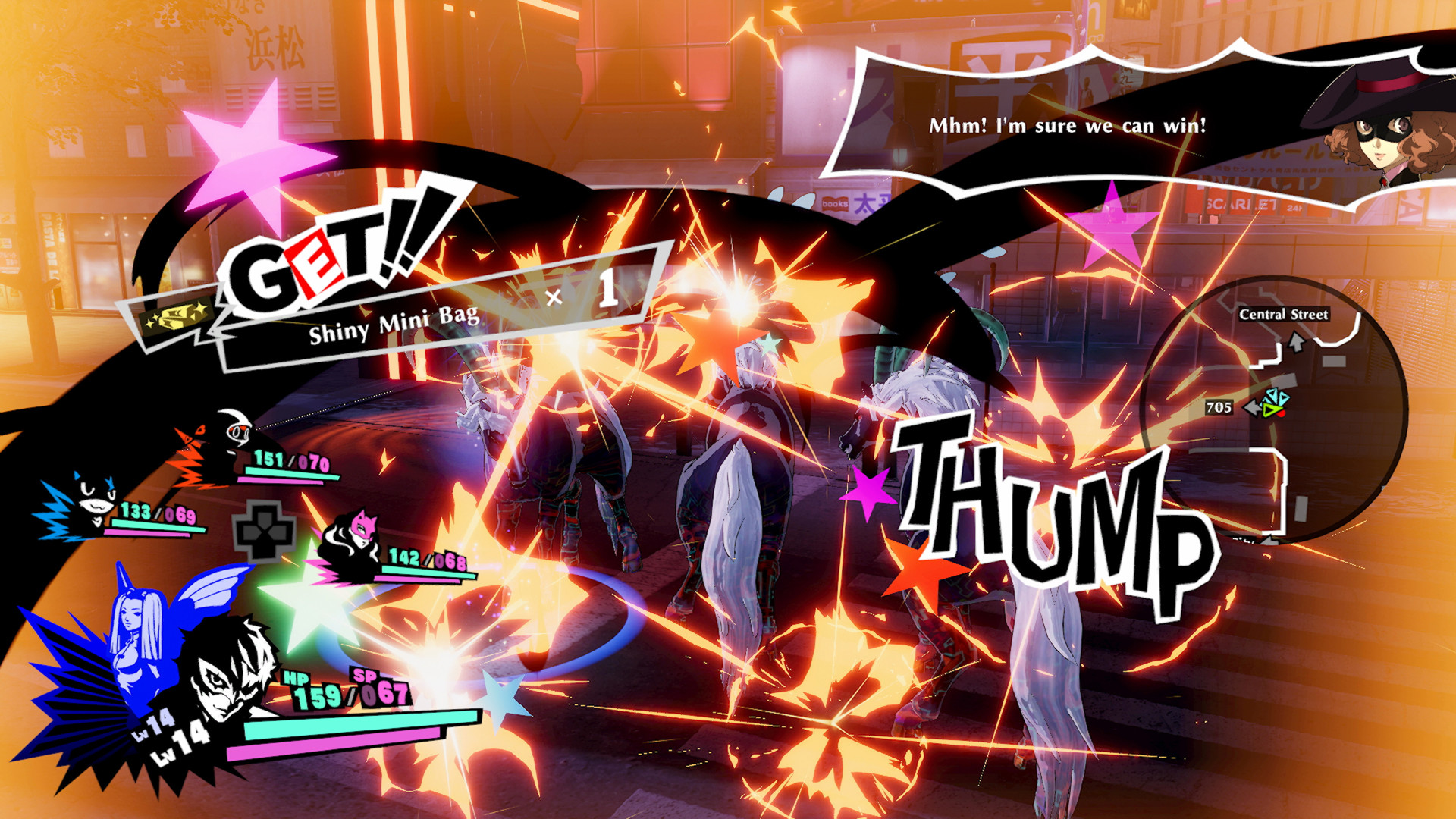 《女神异闻录5 乱战:魅影攻手》上架Steam 支持繁体中文