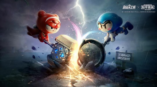 跑跑卡丁车手游x和平精英怎么玩?跑跑卡丁车手游平底锅乱斗与空投来了解析