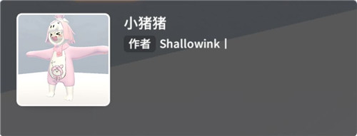 人类跌落梦境手游全皮肤图鉴 人类跌落梦境全皮肤展示及获取方法