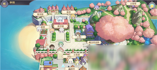 玛娜希斯回响鱼竿获取方法 玛娜希斯回响鱼竿怎么获得?