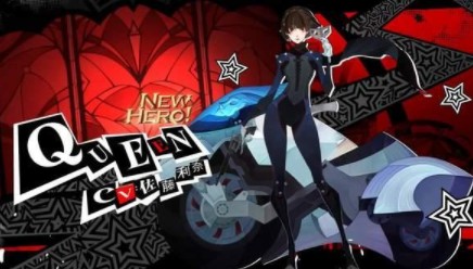 剑与远征p5双虚空试炼怎么打?剑与远征joker与queen试炼懒人图汇总